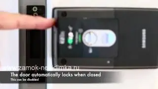 Демонстрация возможностей биометрического замка Samsung EZon SHS 1321