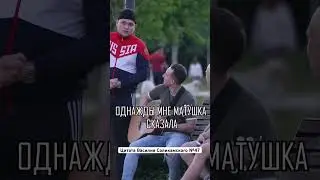Ставь лайк, если улыбнуло 🐺 