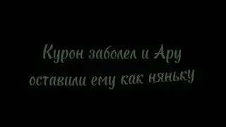а если соснёшь весь лес перх*ярю