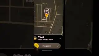 Почему не тесла????