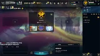850점 스타트! 1000점 달겠습니다