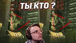 ВОЛШЕБНИК ПРИЛЕТЕЛ. Аномальный тарков в патче 0.15 EFT | Dunduk