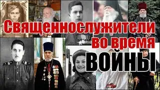 С крестом и пулеметом против свастики
