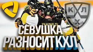 Тащим в КХЛ!!! Возвращение домой!! NHL для ПК! Стрим!