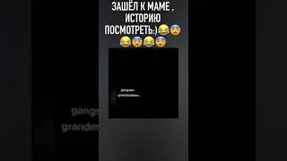 8 декабря 2021 г.