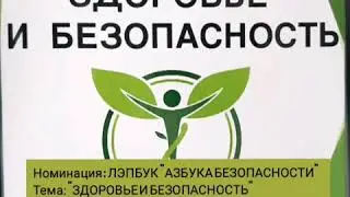 Путинцева Вика, ученица 5 