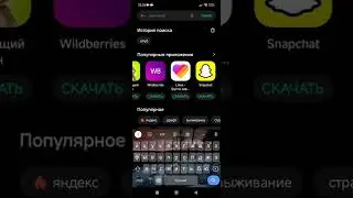 обзор встроенного приложения Xiaomi get apps