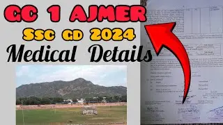 SSC GD 2024 MEDICAL COMPLETE INFORMATION 🔴