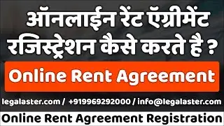 Online Rental Agreement Made Simple! ✅📜 | No Need to Visit Offices!