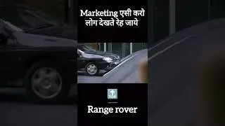 Rang rover Evoque marketing level 🔥🥵💯 #shortsviral #shortsfeed #trendingshorts #viralshorts #shorts