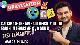 Calculate the average density of the earth in terms of g, G and R