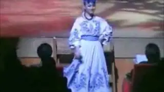 Японское танго 