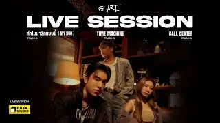FLIRT [LIVE SESSION]