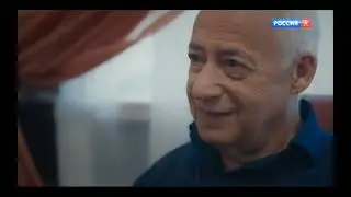 ⚡Маэстро 80!🌷Документальный  фильм🎥2024 🎞