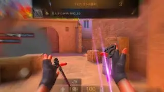 #essence