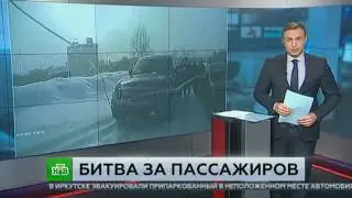 Маршрутки уфы