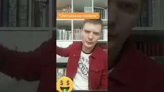честный работяга и его блестящие руки #юристналадони #моиклиенты #консультантиванов