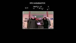 Отсутствие причинно-следственной связи.