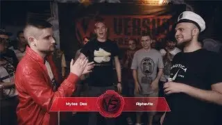 VERSUS: FRESH BLOOD (Mytee Dee VS Alphavite) Round 1