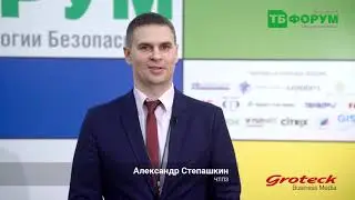 Александр Степашкин, ЧТПЗ