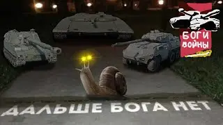 ОБНОВЛЕНИЕ 