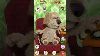 бен меня бесит