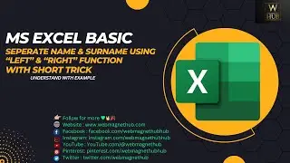 How to separate name & surname in excel with short trick |Use of 