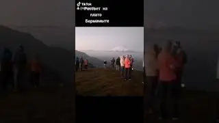 26 сентября 2020 г.