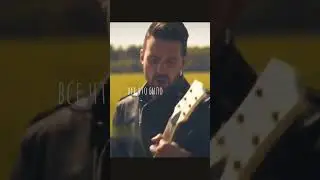 Зил снялся в клипе!!