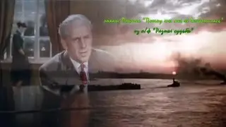 романс Рощина 