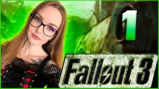 Fallout 3👨🏼‍🔧 мое прохождение игры #1