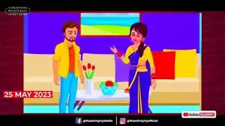 Bhagwa love cartoon trap - Raza graphy