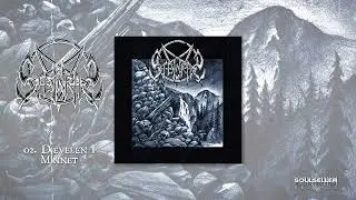 STEINRAS - STEINRAS (OFFICIAL FULL ALBUM STREAM)