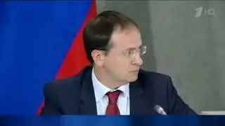 Путин  спрашивает где  деньги