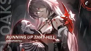 Nightcore - Running Up That Hill (Metal) | (lyrics)