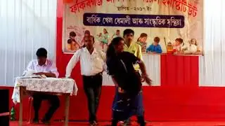Pyaar Ki AK Rukbari Diwani