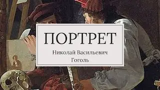 17 сентября 2021 г.