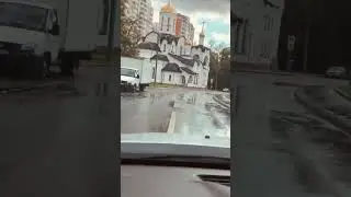 Восточное Дегунино