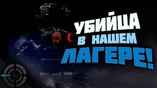 STALCRAFT X - ПРИКЛЮЧЕНИЯ НАЧИНАЮТСЯ!