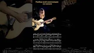 Боже, какой пустяк - Александр Иванов 