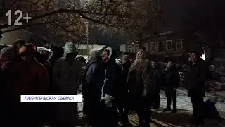 19 января - Крещение Господне /Богоявление/