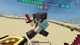 LET HIM COOK🔥 PVP MINECRAFT