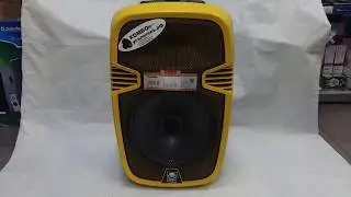Активная колонка Home Theater 712.  / Kombousilitel.ru
