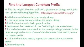 Find the Longest Common Prefix in C# |  