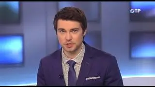 Начало вещания 