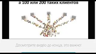 Вечный заработок на хостингах от 120 000 рублей в месяц.