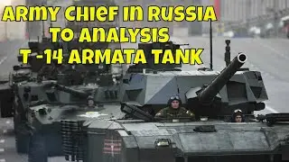 T 14 Armata : Indian Army is looking to procure 1,770 multipurpose future ready combat vehicles