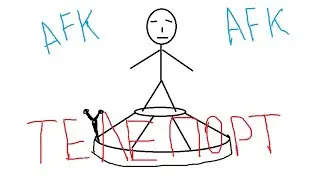 Deceit cheat teleport l  не верь. не бойся. не проси.
