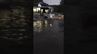 Кострому затопило! Потоп на Спартаке!