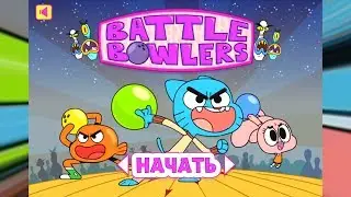 The Amazing World of Gumball: Battle Bowlers - Gameplay Walkthrough Part 1